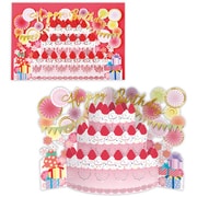 誕生日カード カーブストロベリーケーキ EAR-829-995