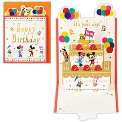 誕生日ミニカード ディズニー 仲間たちケーキ EBR-830-533