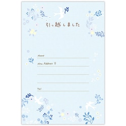 引越し葉書 幸福の鳥 ECP-830-717