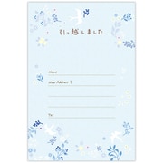引越し葉書 幸福の鳥 ECP-830-717