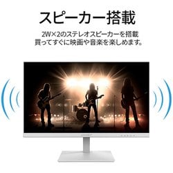 ヨドバシ.com - JAPANNEXT ジャパンネクスト 21.5インチIPSパネル搭載