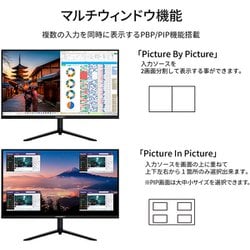 ヨドバシ.com - JAPANNEXT ジャパンネクスト 31.5インチ 4K（3840×2160 