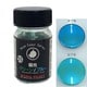 BP-55 ボーンペイント 15ml 偏光グリーン/ブルー [プラモデル用塗料]