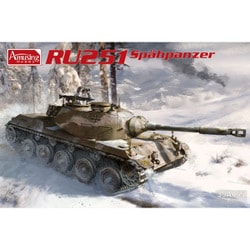 ヨドバシ.com - アミュージングホビー AMH 35A055 1/35 ドイツ