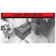 COPA35044 1/35 プチーロフ・ガーフォード 重装甲車機関銃室内装パーツ （コッパーステート用） [プラモデル用パーツ]