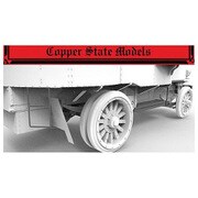 COPA35050 1/35 プチーロフ・ガーフォード 重装甲 乗車ステップ＆超壕装置 （コッパーステート用） [プラモデル用パーツ]