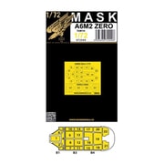 HGW672009 1/72 A6M2 零戦 塗装マスクシール （タミヤ用） [プラモデル用パーツ]