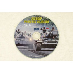 CD-007 Photo CD 陸上自衛隊AFV写真集-6 評価支援隊の74式戦車編 [プラモデル書籍]