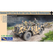 GEC35GM0073 1/35 ドイツ軍 C8 4x4 対戦車砲トラクター「鹵獲車両」 [組立式プラスチックモデル]