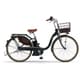 電動アシスト自転車 PAS withDX（パス ウィズデラックス） 26インチ 15.8Ah 内装3段変速 ディープレイクグリーン 2024年モデル PA26WDX