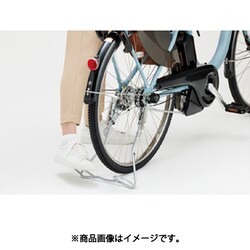 ヨドバシ.com - ヤマハ YAMAHA 電動アシスト自転車 PAS withDX（パス ウィズデラックス） 26インチ 15.8Ah 内装3段変速  マットグレイッシュベージュ 2024年モデル PA26WDX 通販【全品無料配達】