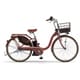 電動アシスト自転車 PAS withDX（パス ウィズデラックス） 26インチ 15.8Ah 内装3段変速 ブリックレッド 2024年モデル PA26WDX