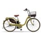 電動アシスト自転車 PAS withDX（パス ウィズデラックス） 26インチ 15.8Ah 内装3段変速 マスタードイエロー 2024年モデル PA26WDX