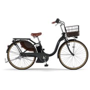 電動アシスト自転車 PAS withDX(パス ウィズデラックス) 26インチ 15.8Ah 内装3段変速 マットブラック2 2024年モデル PA26WDX