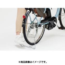 ヨドバシ.com - ヤマハ YAMAHA 電動アシスト自転車 PAS withDX（パス ウィズデラックス） 26インチ 15.8Ah 内装3段変速  マットブラック2 2024年モデル PA26WDX 通販【全品無料配達】