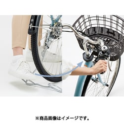 ヨドバシ.com - ヤマハ YAMAHA PA26CH [電動アシスト自転車 PAS Cheer 