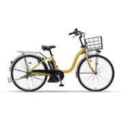 電動アシスト自転車 PAS Cheer(パス チア) 26インチ 8.9Ah 内装3段変速 スモークイエロー PA26CH