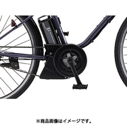 ヨドバシ.com - ヤマハ YAMAHA PA70C [電動アシスト自転車 PAS CRAIG