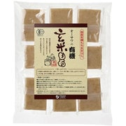 オーサワの有機玄米もち 個包装 330g(8個)