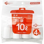 次が使いやすいお徳パック 10L 20枚×4本 HDR-10L-4