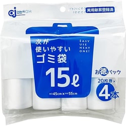 次が使いやすいお徳パック 15L 20枚×4本 HDR-15L-4