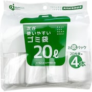 次が使いやすいお徳パック 20L 20枚×4本 HDR-20L-4