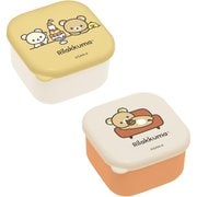 KA23401 リラックマ ミニシール容器 [ランチグッズ]