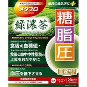 メタプロ緑濃茶 糖・脂・圧 20日分