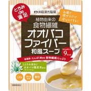 とろみde満足 オオバコファイバー 和風スープ 120g
