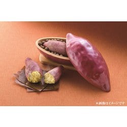 オファー 魔法 の 焼き芋 鍋 大 発熱 セラミック ボール 付