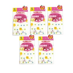 Ag+イヤなニオイのしない かわいいふきん ねこ 5セット