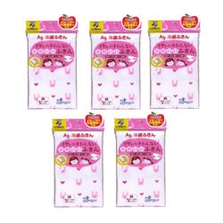 Ag+イヤなニオイのしない かわいいふきん ウサギ 5セット