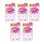 Ag+イヤなニオイのしない かわいいふきん ウサギ 5セット