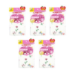 Ag+イヤなニオイのしない かわいいふきん 野の花 5セット
