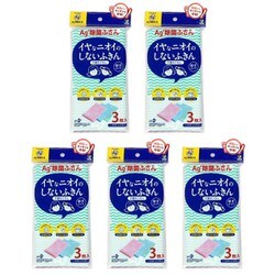 Ag+ 除菌ふきん イヤなニオイのしない不織布ふきん アソート 3枚 5セット