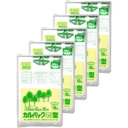 カルパック ゴミ袋 45L 10枚 5セット E-906