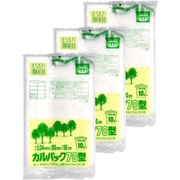 カルパック ゴミ袋 70L 10枚 3セット E-807