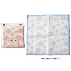 プリントかや織ふきん フラワー柄