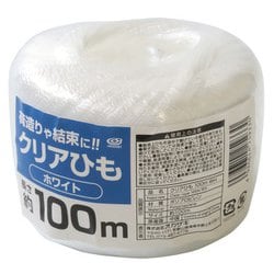 クリア紐 100m