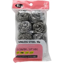 ステンレスタワシ 8個