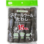 スチールウールたわし 15個