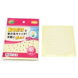 髪取るシール 小 18枚