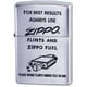 喫煙具 ZIPPO ART クラシック 2