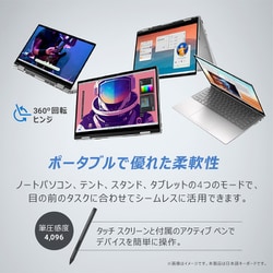 ヨドバシ.com - デル DELL MI764CP-DWLC [モバイルパソコン/Inspiron