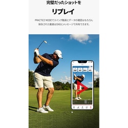 ヨドバシ.com - ボイスキャディ Voice Caddie スイングキャディ SC4 ...