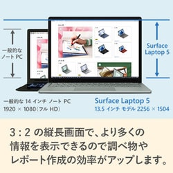 ヨドバシ.com - マイクロソフト Microsoft ノートパソコン/Surface