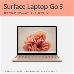 ヨドバシ.com - マイクロソフト Microsoft ノートパソコン/Surface 