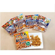 那覇空港の名店そば屋 「そば処琉風」 島とうがらしナッツ