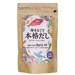 ぬちまーす使用 海まるごと本格だし