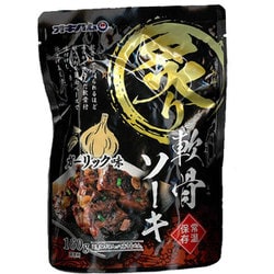 炙り軟骨ソーキ ガーリック味